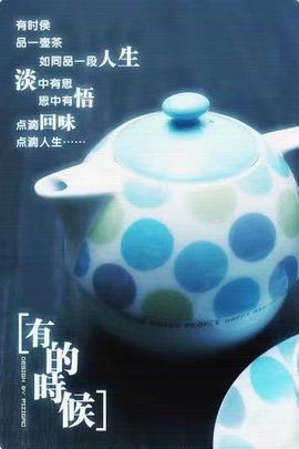 洛洛西~洛芸曦的图片