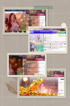 *菜园子*主播照片