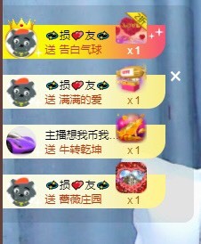 忆美❥❥❥的图片