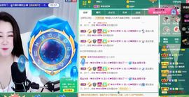 xy曾曾主播照片