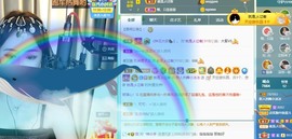 XM小冰冰乄休主播照片