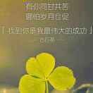 亲亲宝贝~~