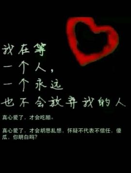 开心果冰儿主播照片