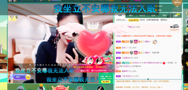 聆听与您欢度国庆的图片