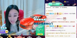悄悄～主播照片