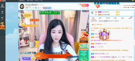 祥云胖达下午播主播照片
