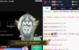 恋歌爱唱歌主播照片