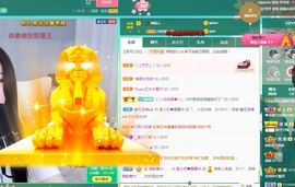 xy曾曾主播照片