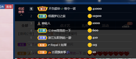 萍.萍lp主播照片