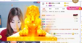 一树梨花压海唐同学☞主播照片
