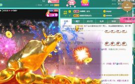 鸭鸭宝我耐你哈哈哈的图片