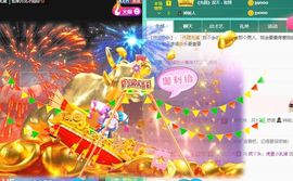 鸭鸭宝我耐你哈哈哈的图片