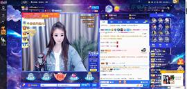 ゞ悠乐★婉儿つ主播照片