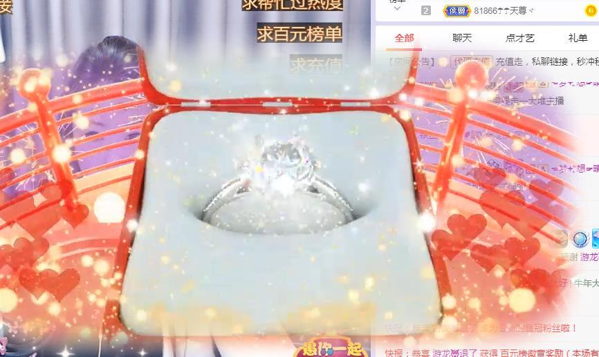 ゞ悠乐★婉儿つ的图片