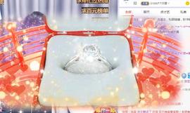 ゞ悠乐★婉儿つ主播照片