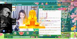 ゞ悠乐★婉儿つ主播照片