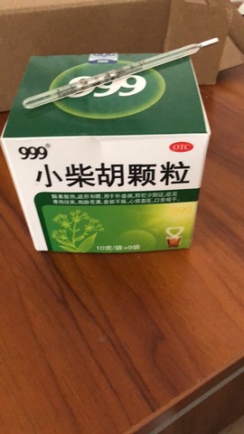 蓝小莓小朋友主播照片