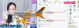 如嫣休休休主播照片