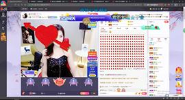 @沐小柒主播照片
