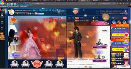 ━☆简希づ休息中主播照片