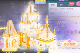 沐子🌈主播照片