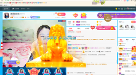 磨人的小依依主播照片