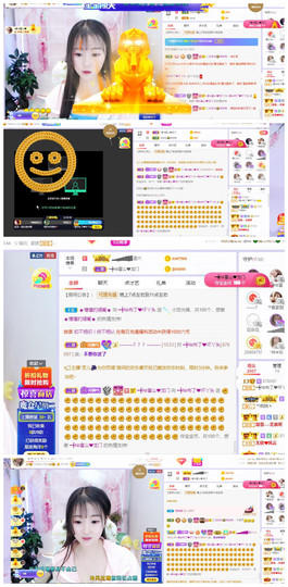 ━╋红太狼的图片