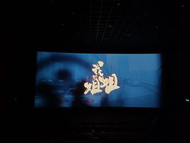 旺旺女孩☞主播照片