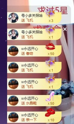 婷儿！五月加油的图片