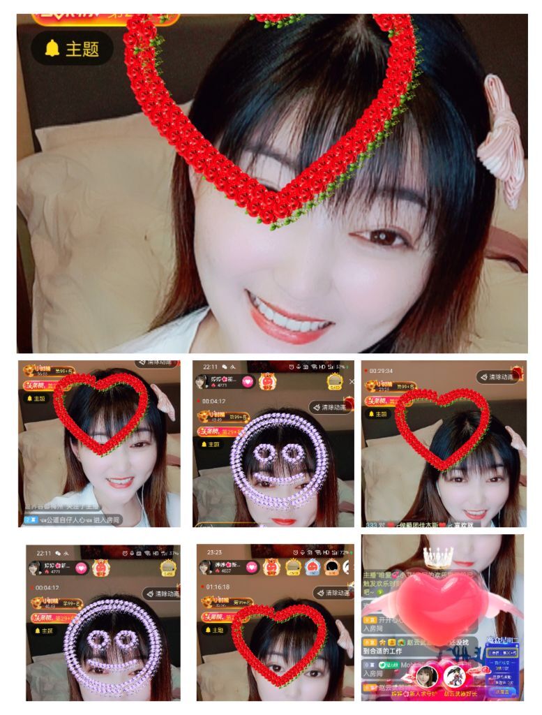 婷婷💕求过月底任务的图片