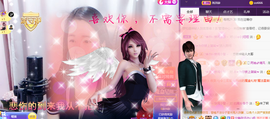 🎶柒歌回家了休的图片