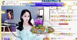 🔥！！！！主播照片
