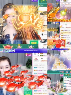 仙仙🎤唱歌主播照片