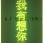 陈暑光海报