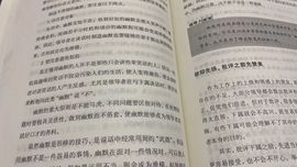 安琪同学的图片