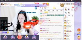 ❀*安的图片