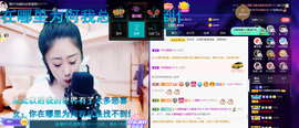 聆听与您欢度国庆的图片
