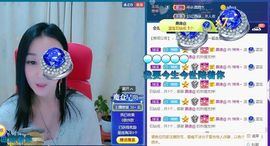 悄悄～主播照片