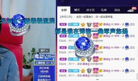 悄悄～主播照片