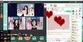 臭丫头@主播照片