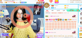 ━☆简希づ休息中主播照片