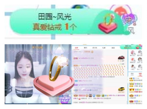 苏苏，越来越好的图片