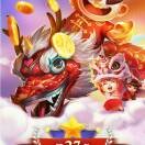 明天uye