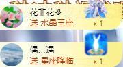 ゞ悠乐★婉儿つ的图片