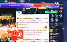 萍.萍lp主播照片