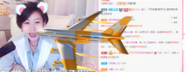 可可可可休息主播照片