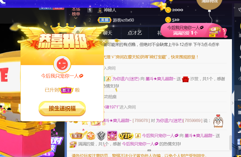 休，，，，，，的图片