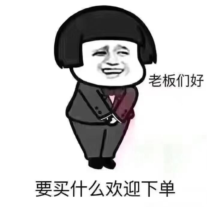 安琪同学的图片