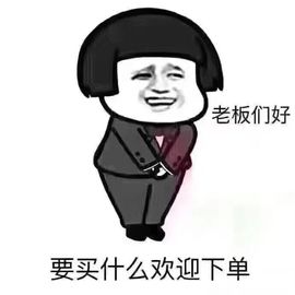 安琪同学的图片