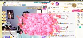 🔥！！！！主播照片